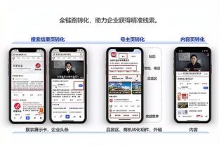 开云官方网站苹果下载