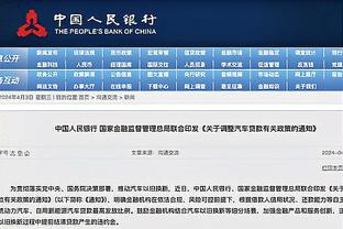 华体会手网登录口截图4